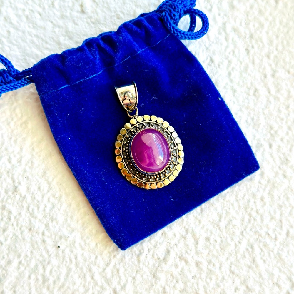 Village Silversmith Ruby Pendant